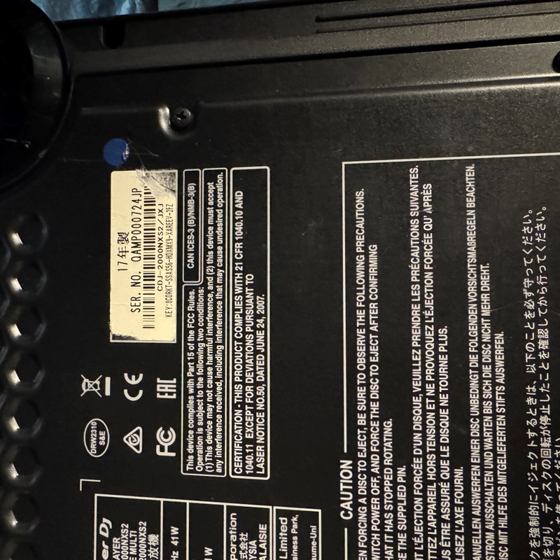 Pioneer DJ CDJ-2000NXS2の画像